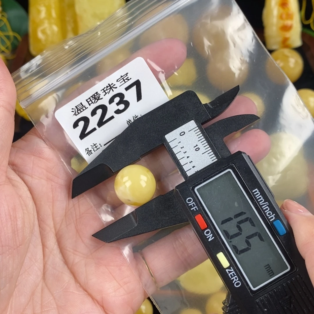 琥珀未镶嵌珠宝奇石裸石