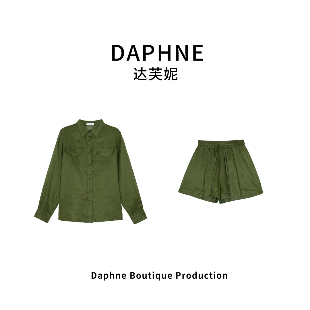 Daphne/达芙妮H高奢系列设计师款夏季时尚套装25HG1110