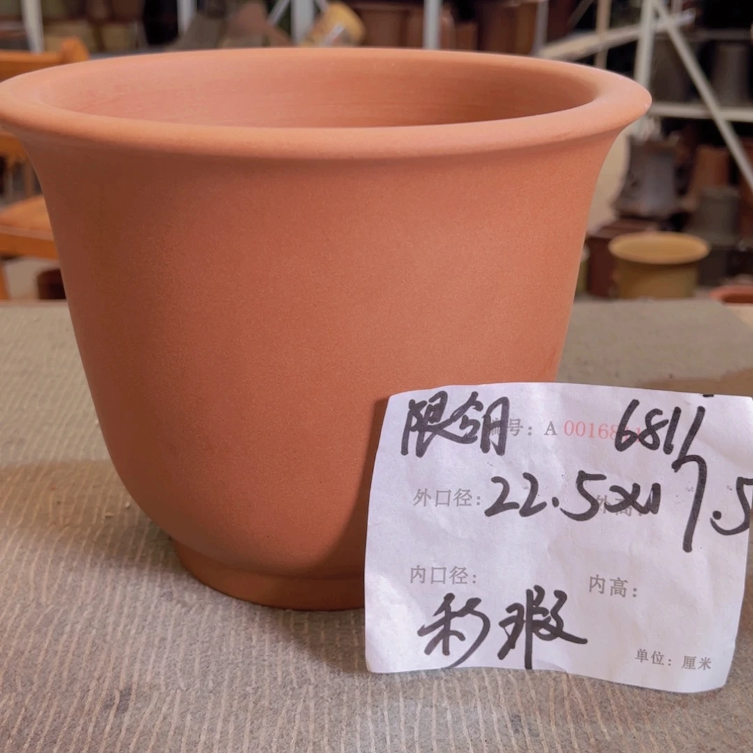 花盆紫砂紫紫砂盆