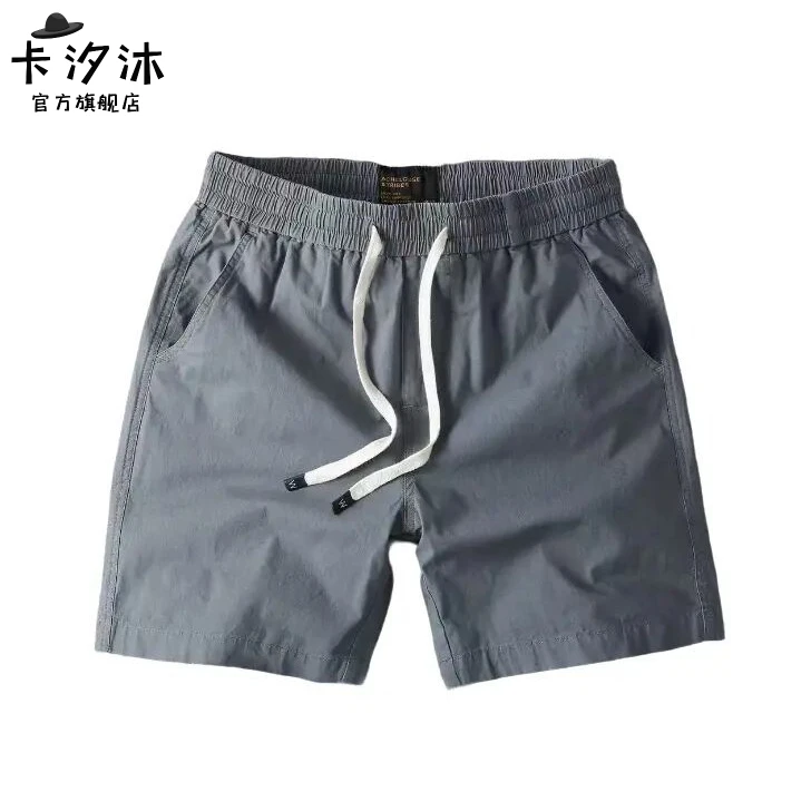 超短裤男四分裤潮牌弹力外贸夏季薄款时尚百搭沙滩休闲短裤4分裤