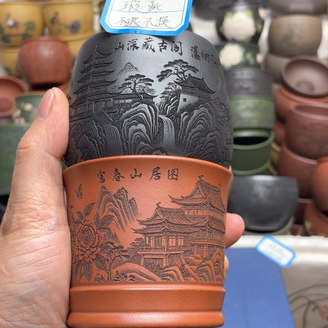 瑕疵处理 不退不换