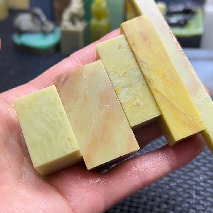 丁***丁青田石印章石印章石