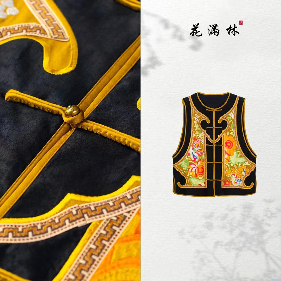 【花满林】圆领正门襟玲珑扣刺绣龟裂纹香云纱桑蚕丝马夹246433