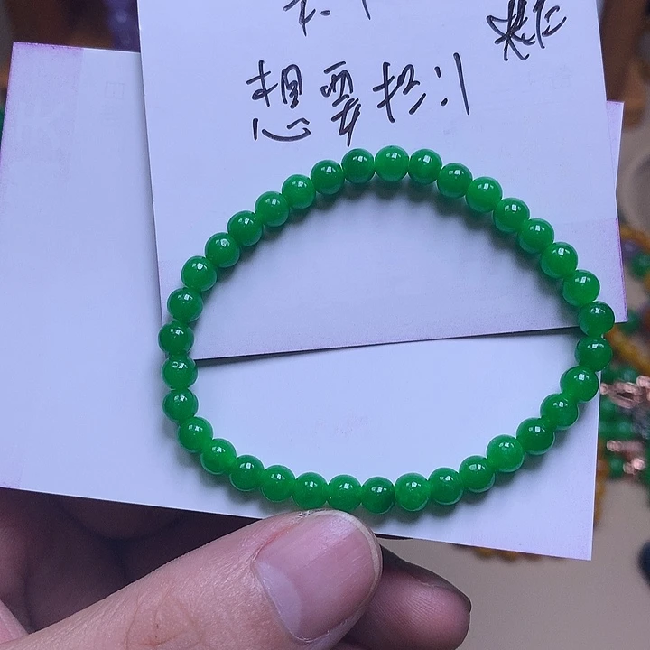 我***啊一物一证卡4阳绿手链