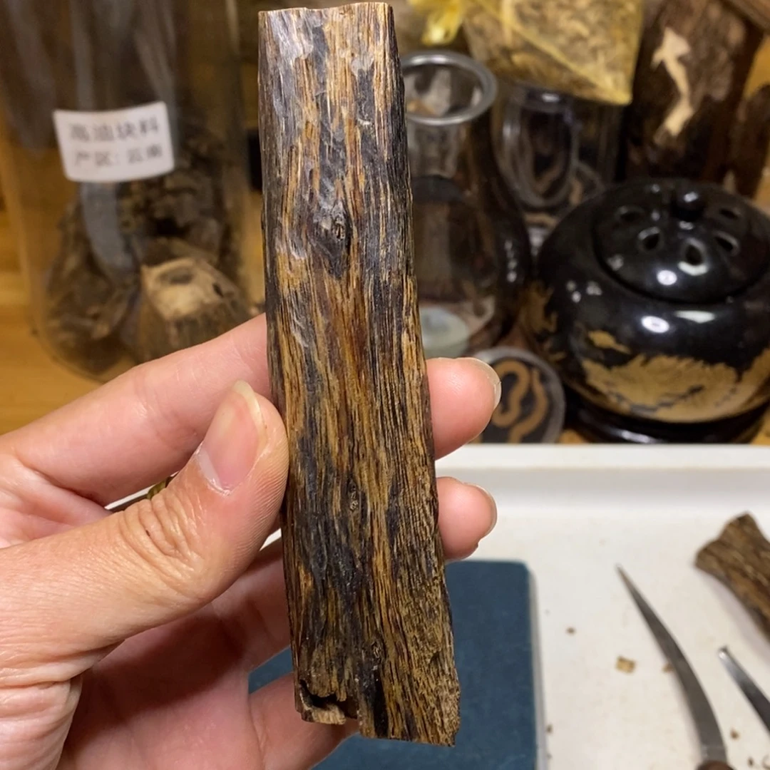 沉香高油香薰陆河21克