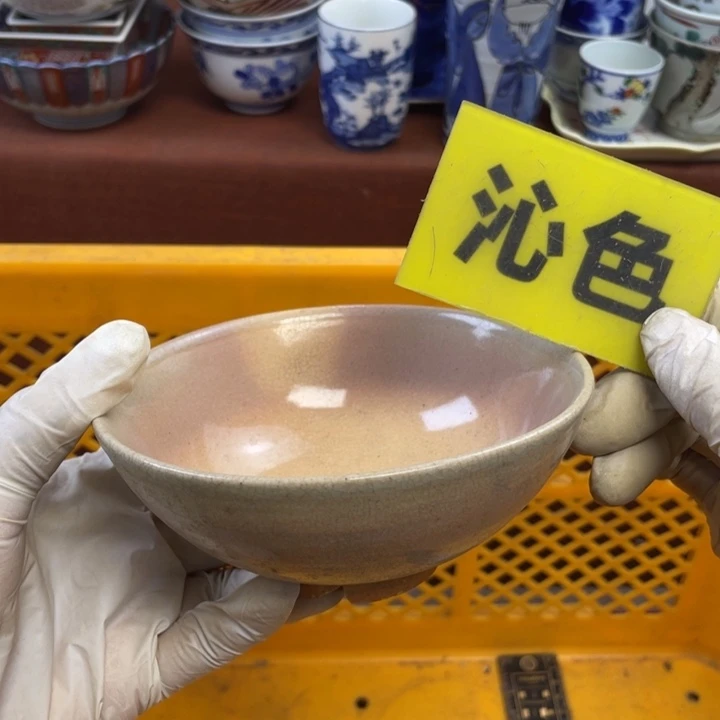 陶他家瓷器真美…开播了
