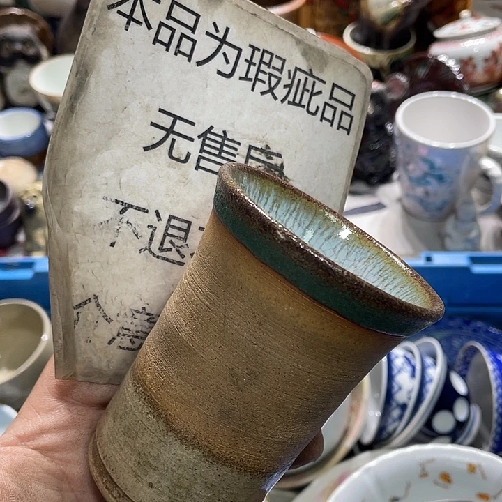 瓷片55555555555555555