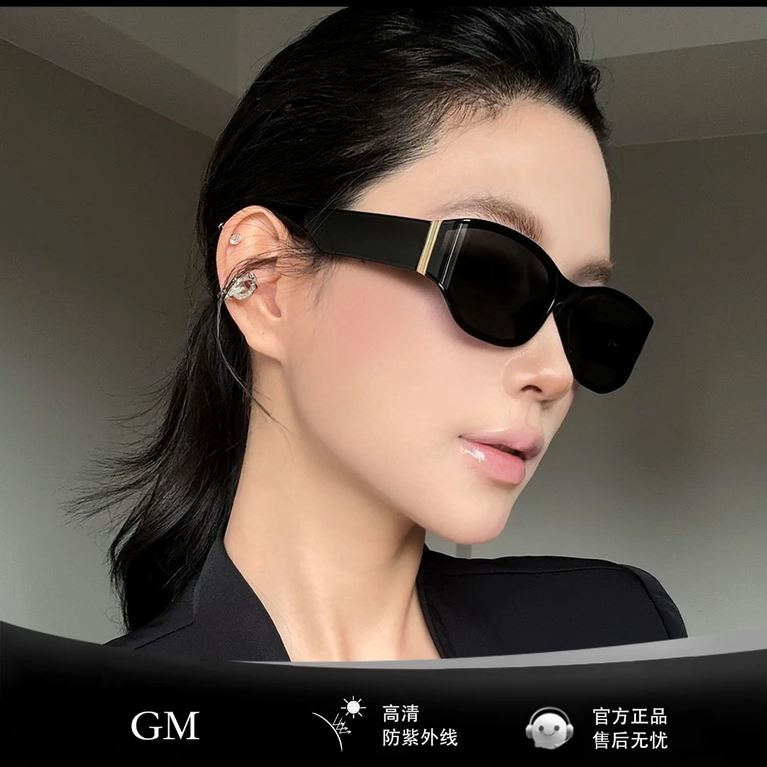 GEUTNE MOSADER猫眼偏光墨镜女高级感曲面防紫外线防晒太阳镜气质商品图