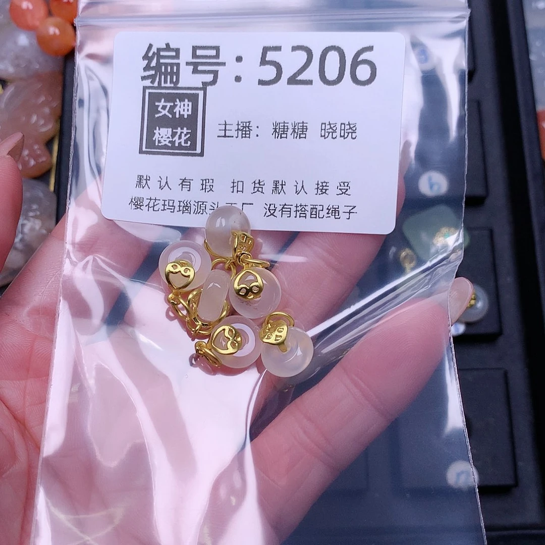 玛瑙/玉髓颈饰合金轱****转