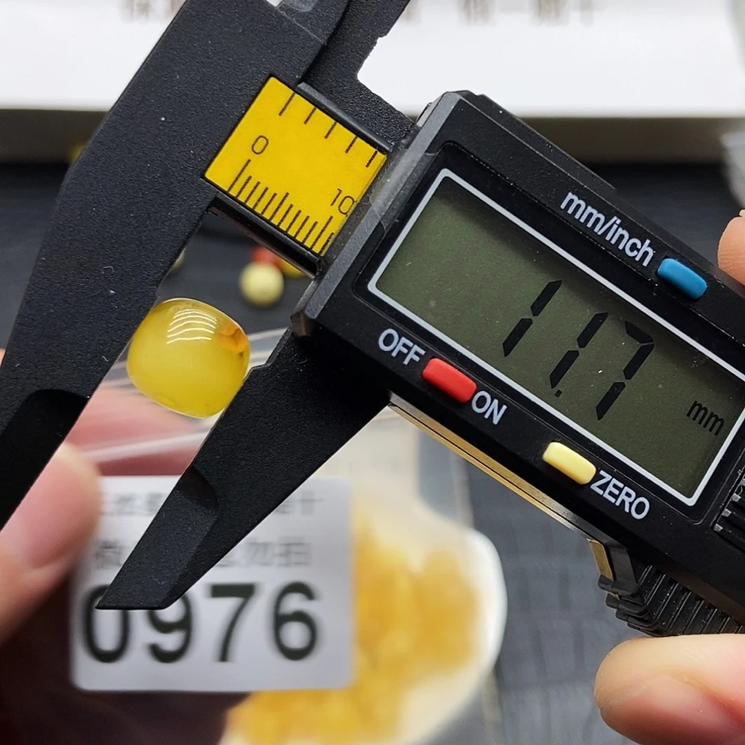 未镶嵌蜜蜡珠宝奇石0976