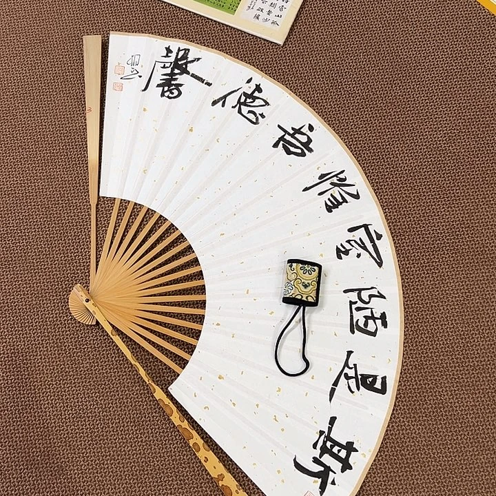 书法子墨艺术刘相玉书法作品