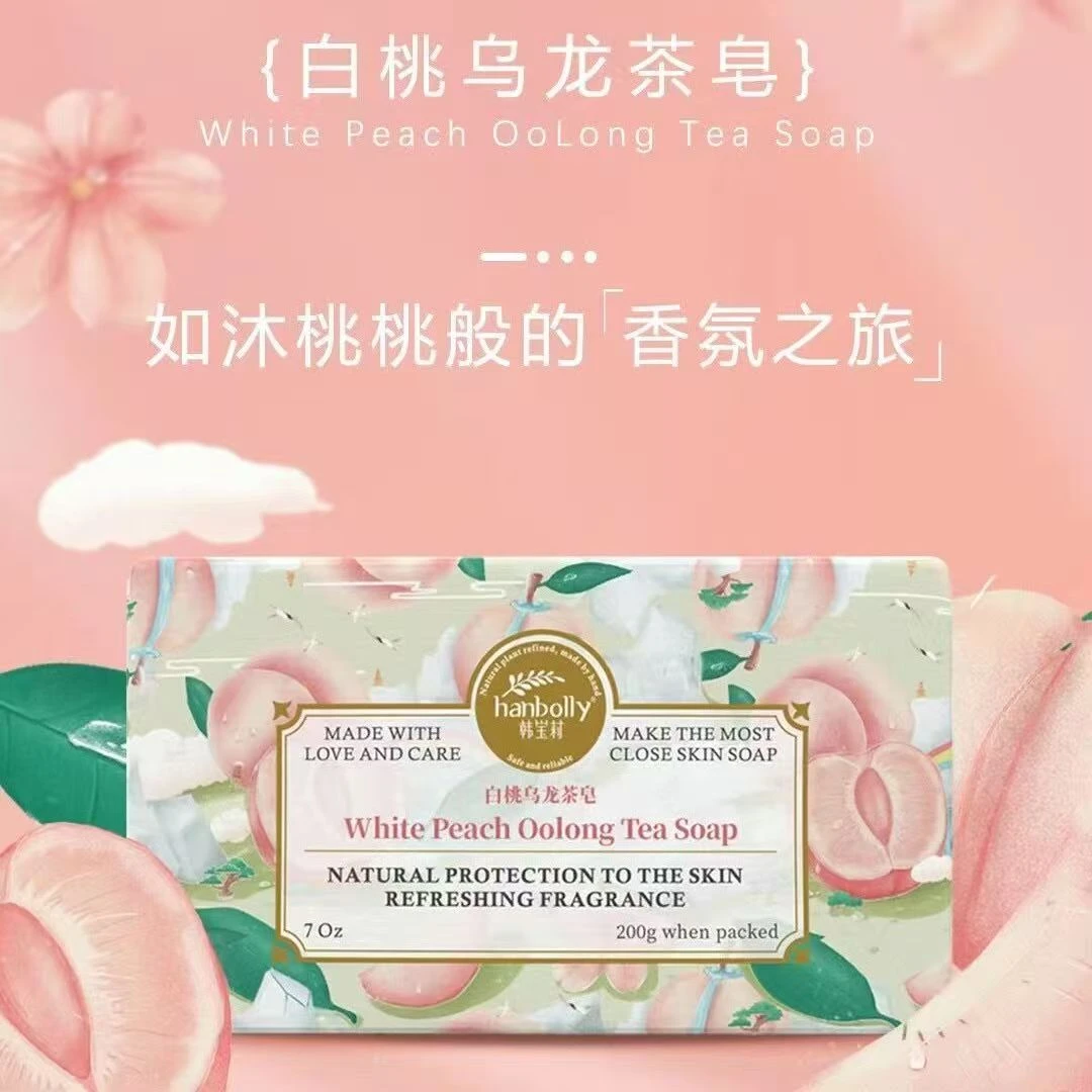 韩宝莉精油皂味道随机白桃乌龙栀子花香氛手工皂清洁抑菌沐浴洗脸