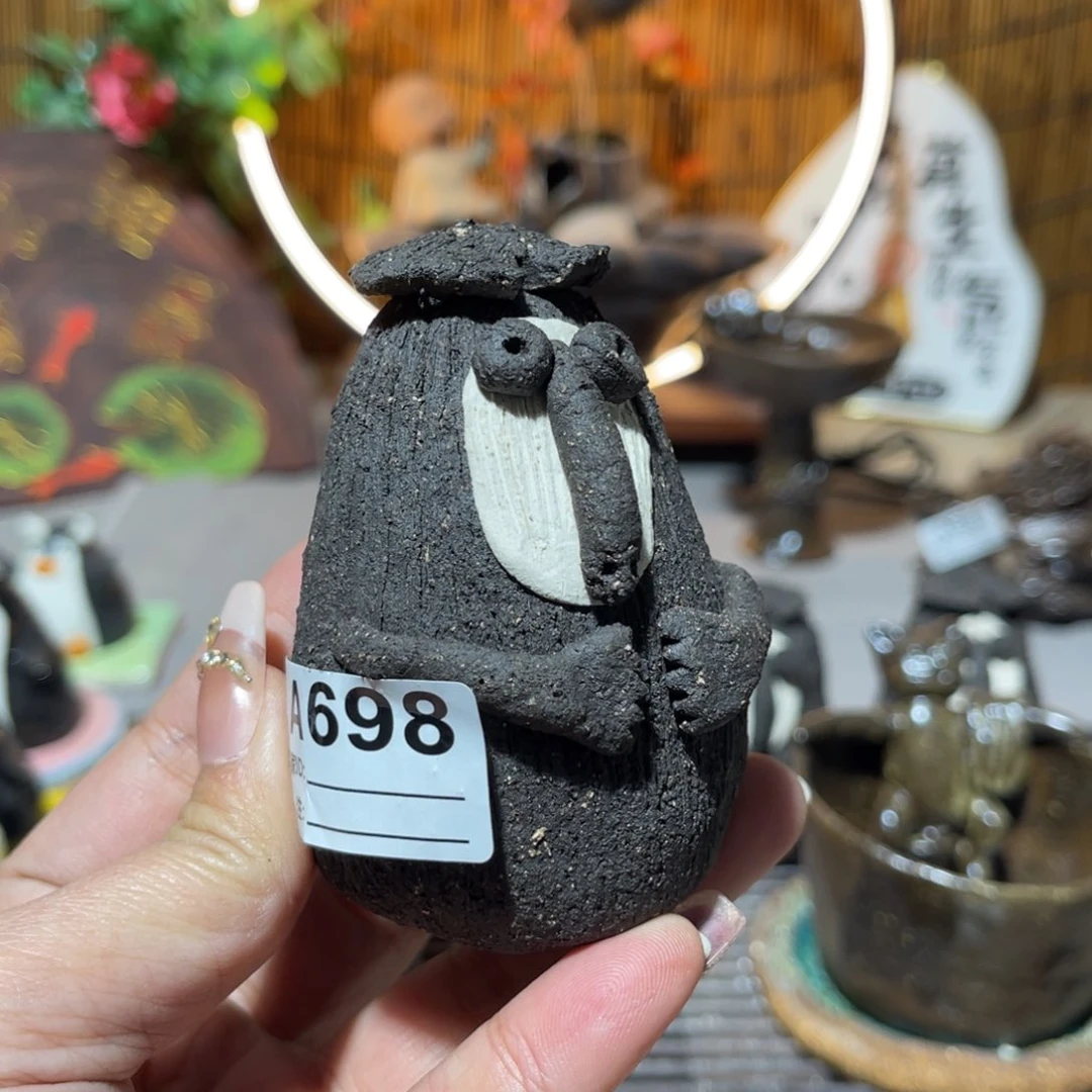 木村信弘柴烧保平