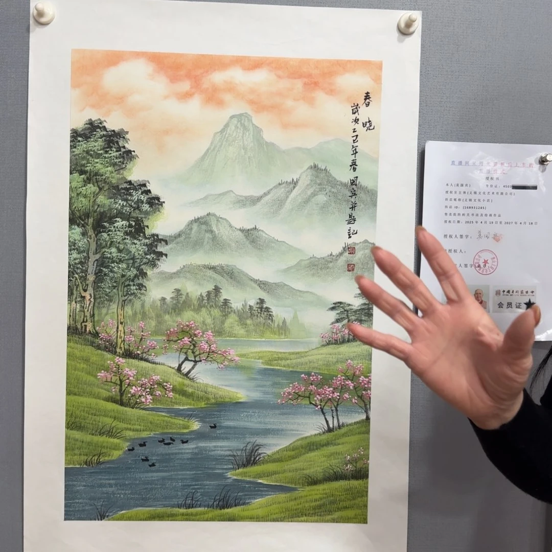 国画莫国宾老师精品佳作