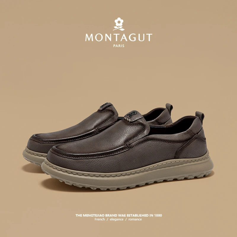 Montagut梦特娇男鞋真皮头层牛皮一脚蹬套脚懒人鞋休闲乐福鞋皮鞋
