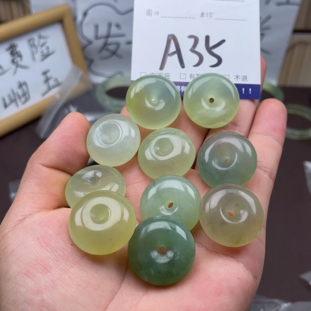 未镶嵌岫玉吊坠吊坠多样性发货发一件