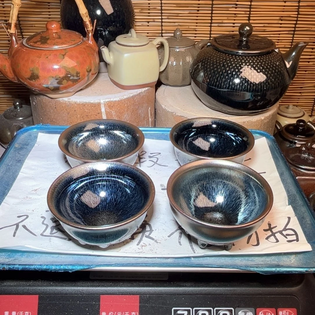 茶盏建窑建盏 微瑕作品