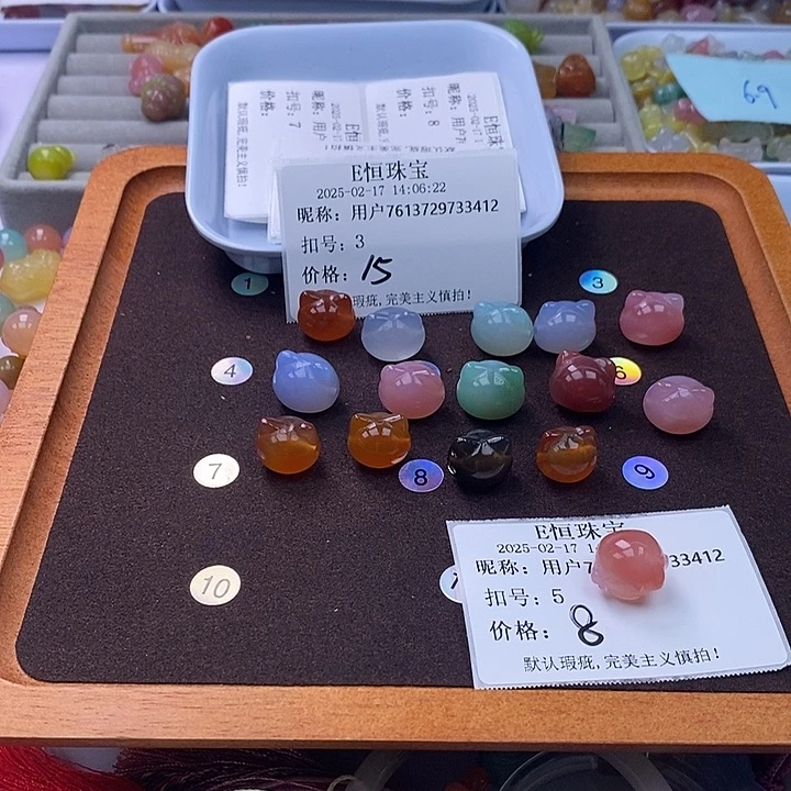 玛瑙/玉髓手串未镶嵌用****2