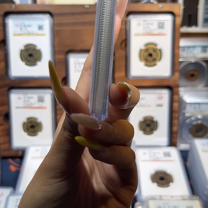 铜Ｑ半两 保真保老 85分