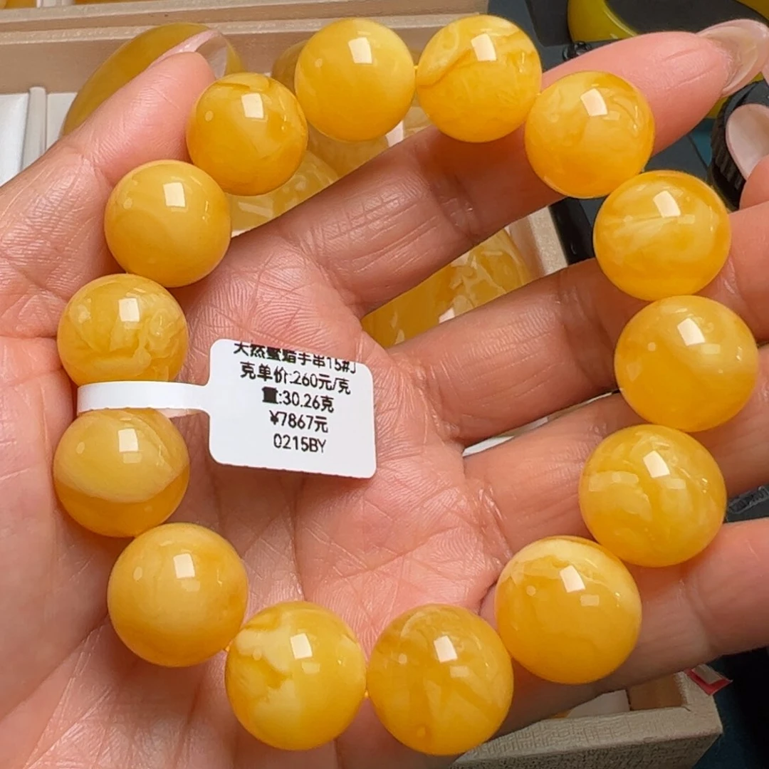 蜜蜡手链未镶嵌无优化无补胶焦皮料