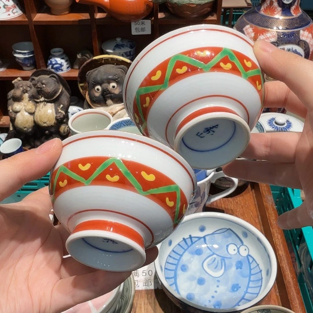 瓷片五十包邮 非全新