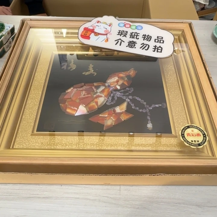 茶道具工艺品茶茶