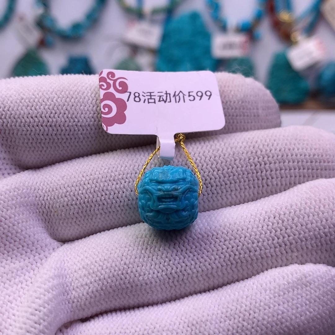 绿松石未镶嵌龙珠12mm