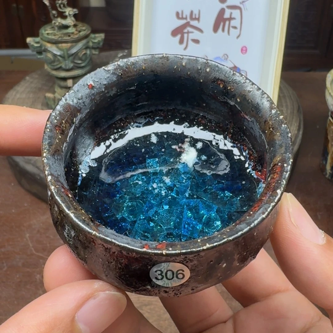 非遗传承老叶柴烧306