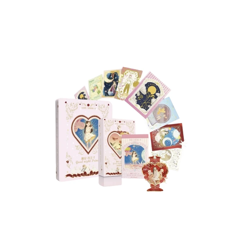 【平拆】卡盟文创×森雨漫《晚安小王子》限量收藏卡牌盲盒（代拆）