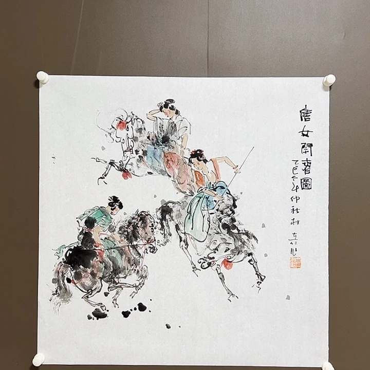 国画林立仁   手绘原创