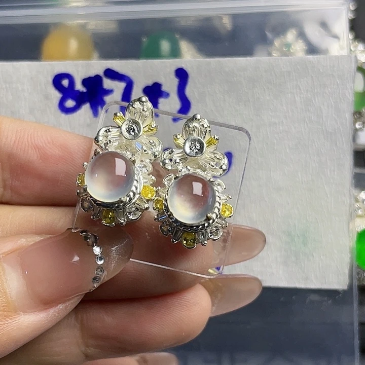 R***8定制翡翠未镶嵌23456889