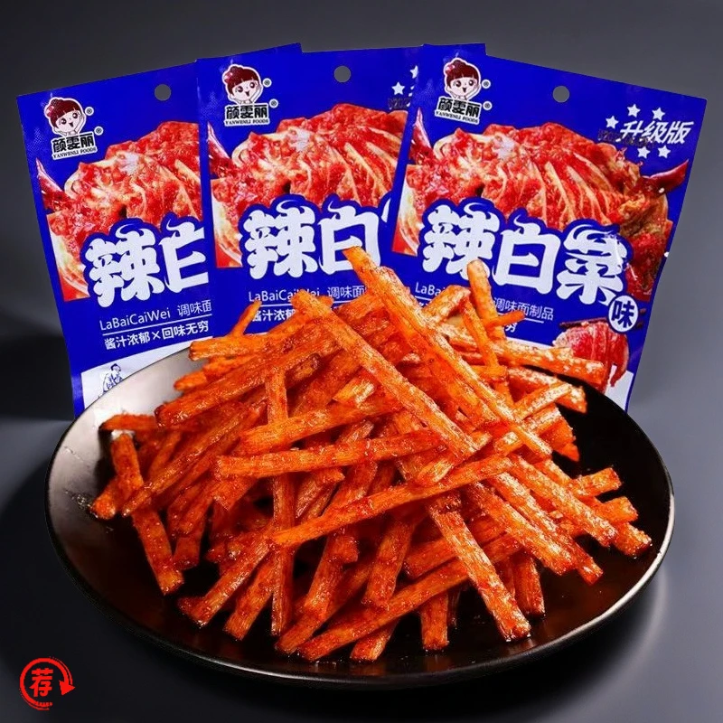 颜雯丽辣白菜独立包装怀旧儿时童年回忆香辣办公室追剧小卖部零食