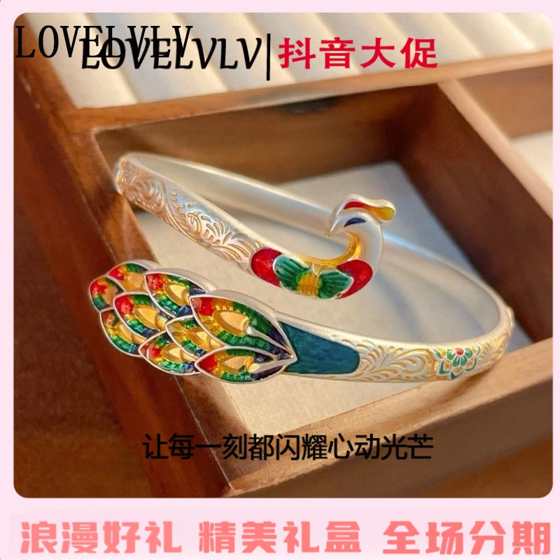 【情人节】足银9999描金珐琅孔雀手镯国风饰品纯银手古法镯子时尚