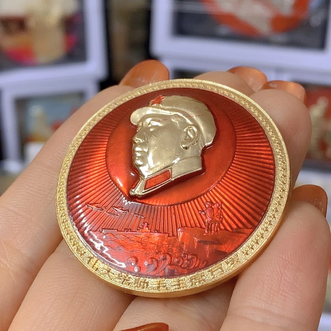 其他普通金属L*y纪念章纪念章