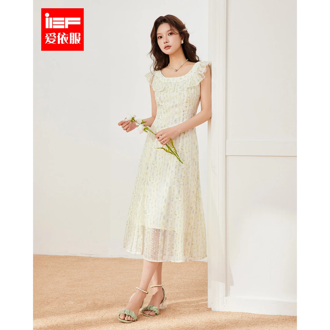 IEF/爱依服裙子2025夏季新款法式小清新森系淑女气质通勤背心长裙