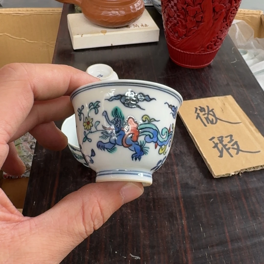 匡***白中古商品谨慎下单紫砂