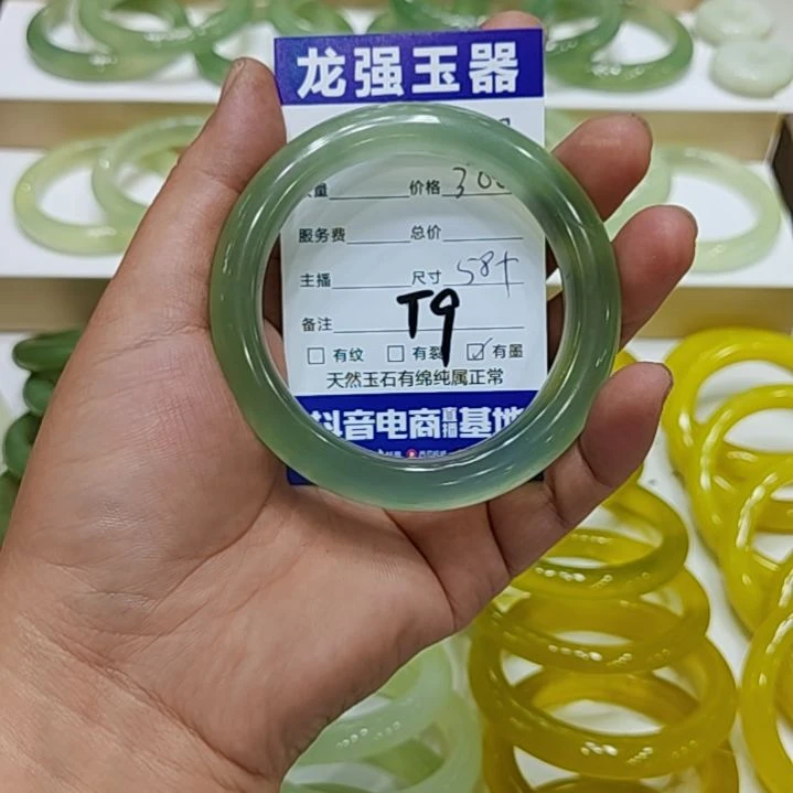 【闪购商品】未镶嵌岫玉手镯晚*✨岫玉