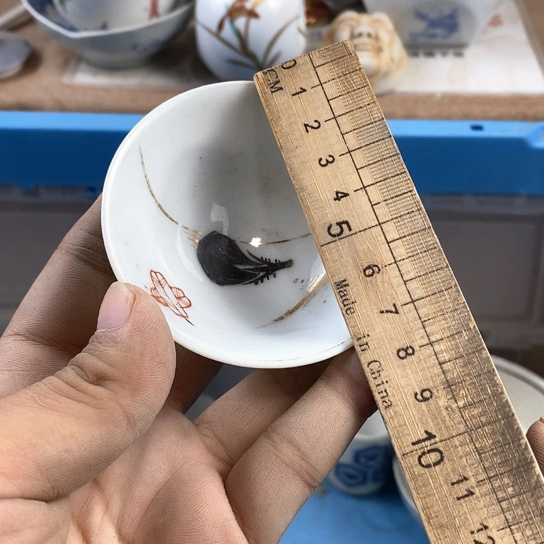 满28米包邮当天发货