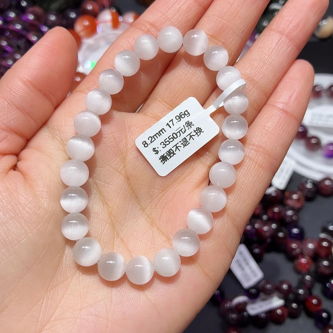 手链水晶未镶嵌手链