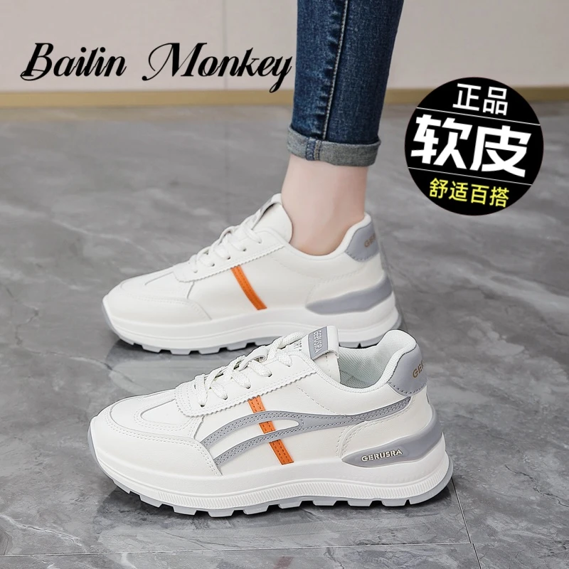 品牌时尚休闲鞋拼接防滑百搭软皮阿甘鞋2025春季踩屎感跑步鞋