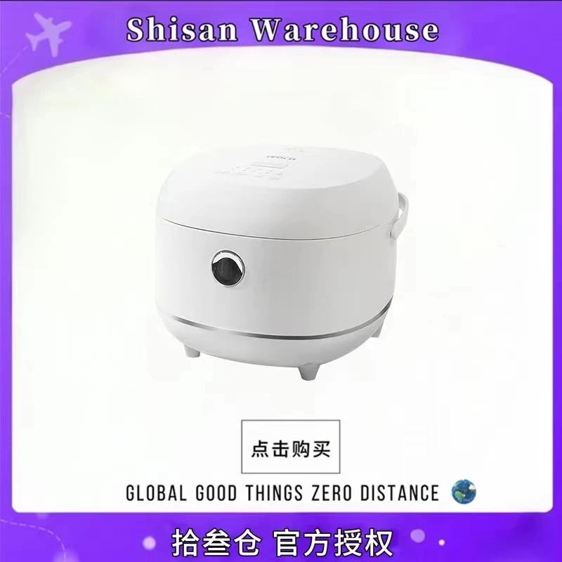 EOCD钢釜电饭煲家用0涂层饭锅2-7人（试用30天，质保五年，三年换新）