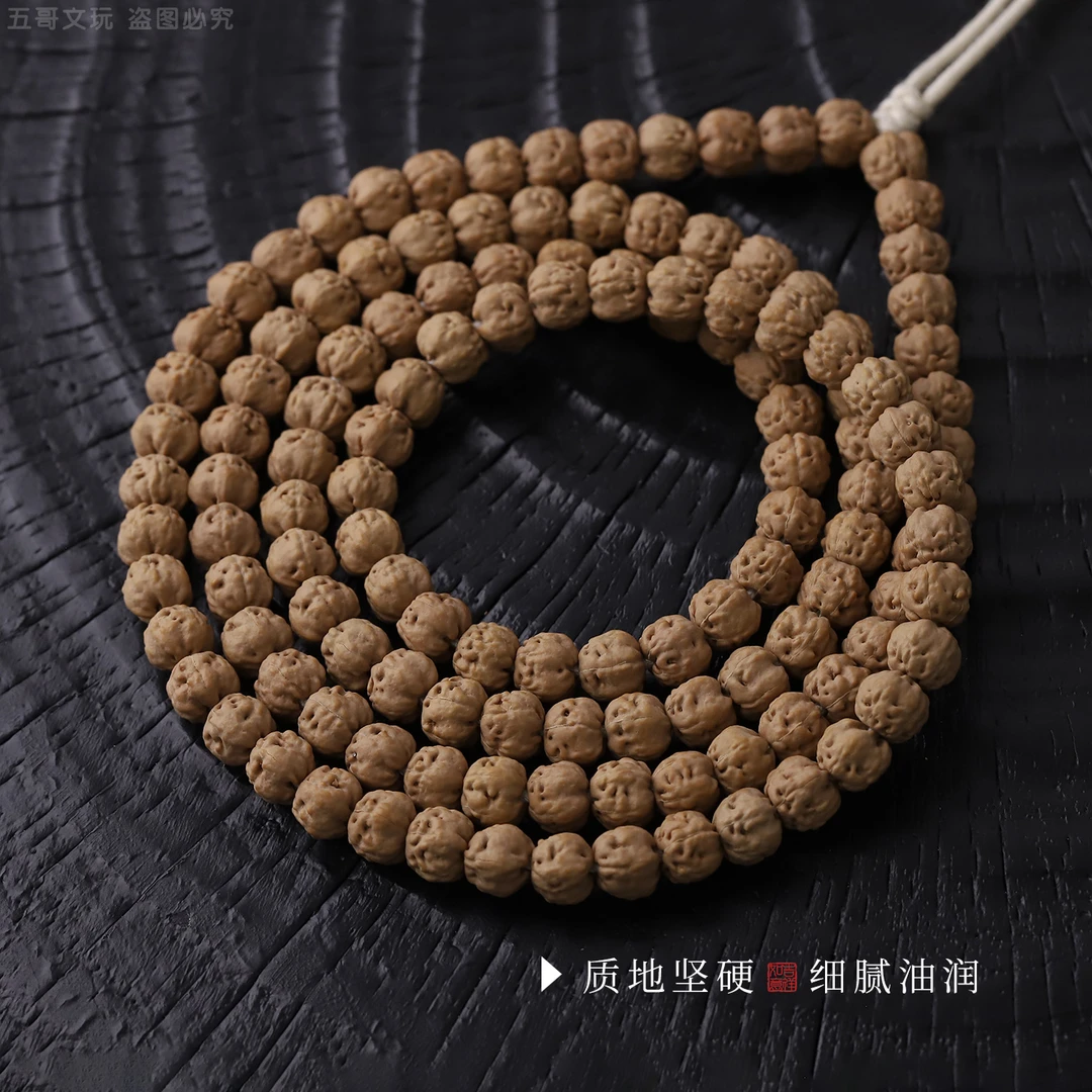 S1141-13【定制矮桩佛手】定制精挑佛手小金刚菩提108文玩长串