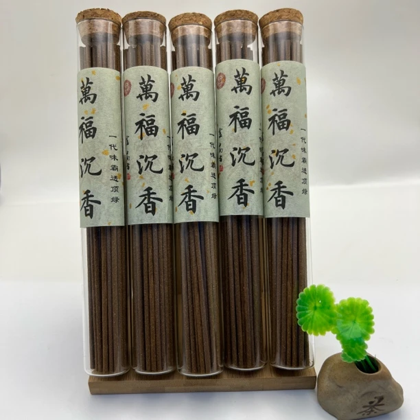 ［万福一代味霸透顶绿50克］天然沉香线香家居熏香用香