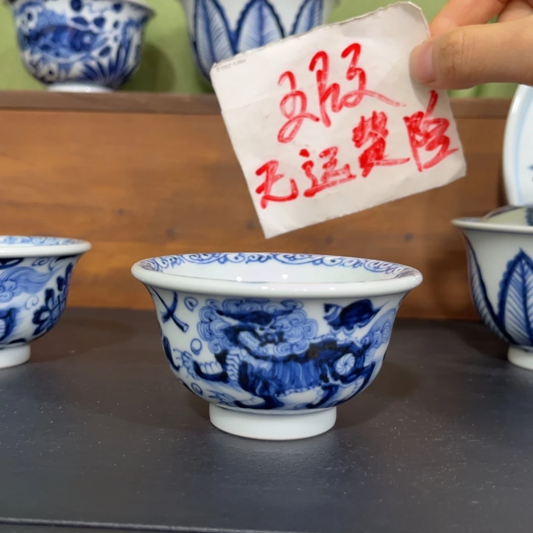 青花仿元二代狮子小压手