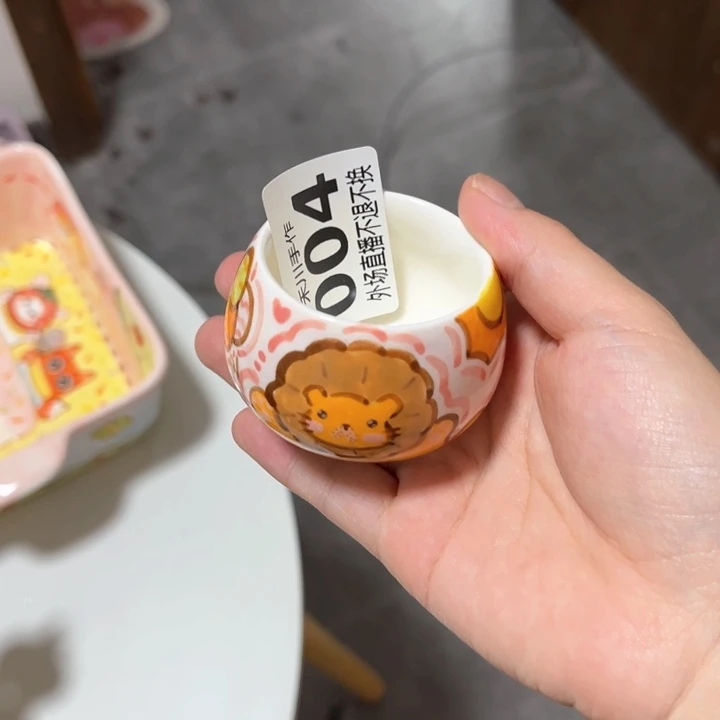 凌***宇瓷片现货的不退不换