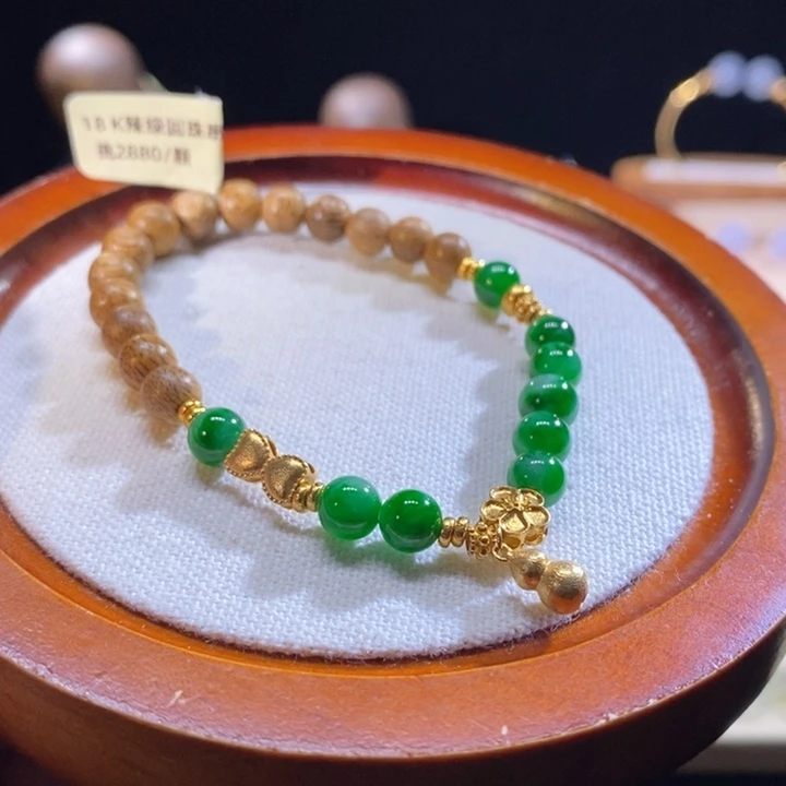 翡翠18K金镶嵌吊坠(不含链)翡翠辣绿手串