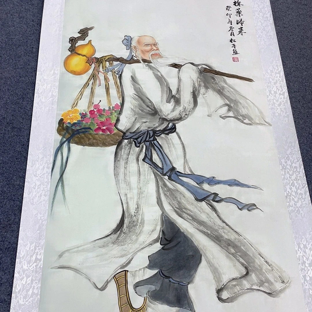 国画作品小姐姐放漏…