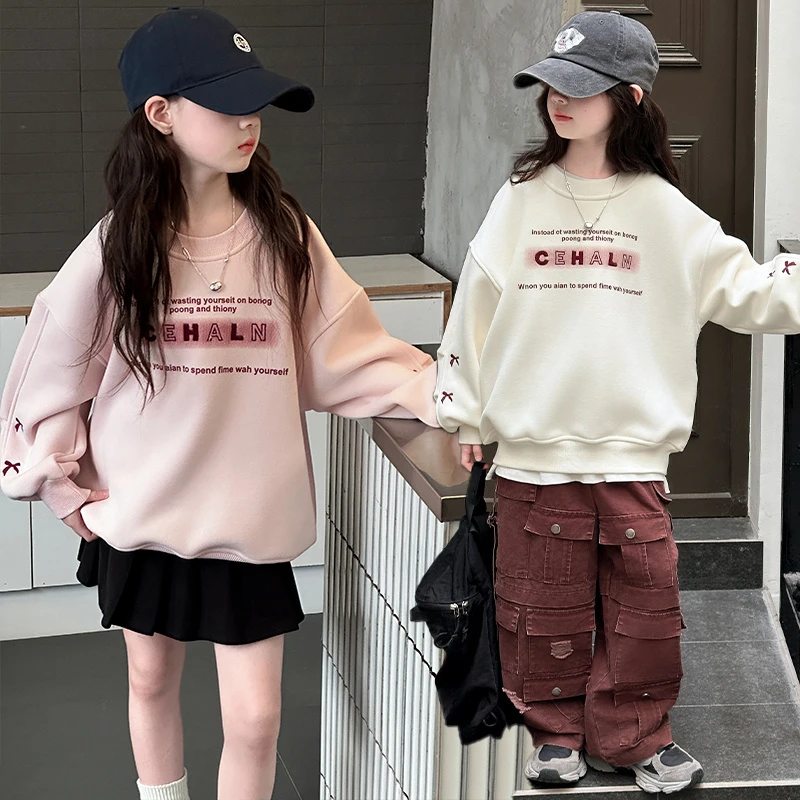 女童卫衣春秋2025新款儿童洋气时髦圆领打底衫女大童秋装女孩上衣
