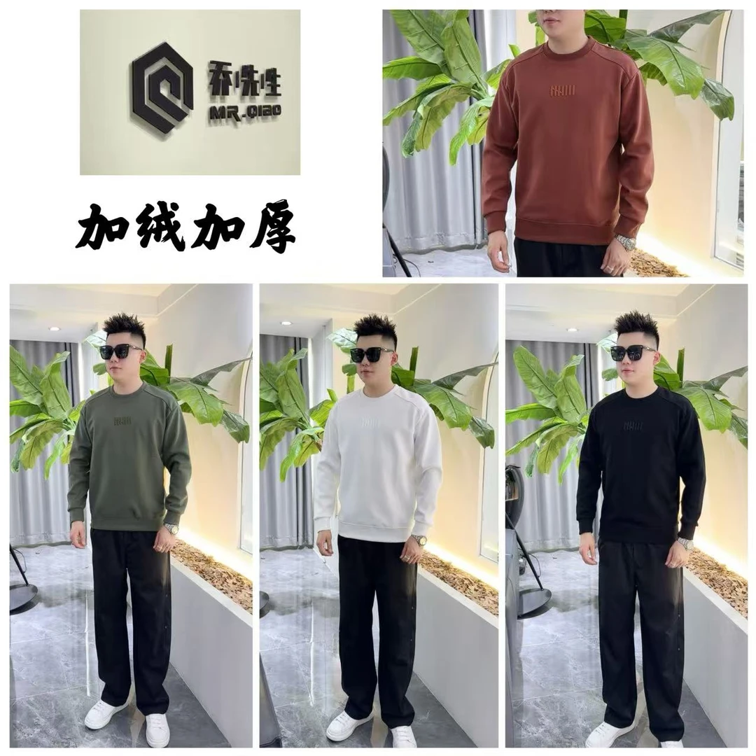 【娜娜专属】重工刺绣加绒加厚卫衣-79119