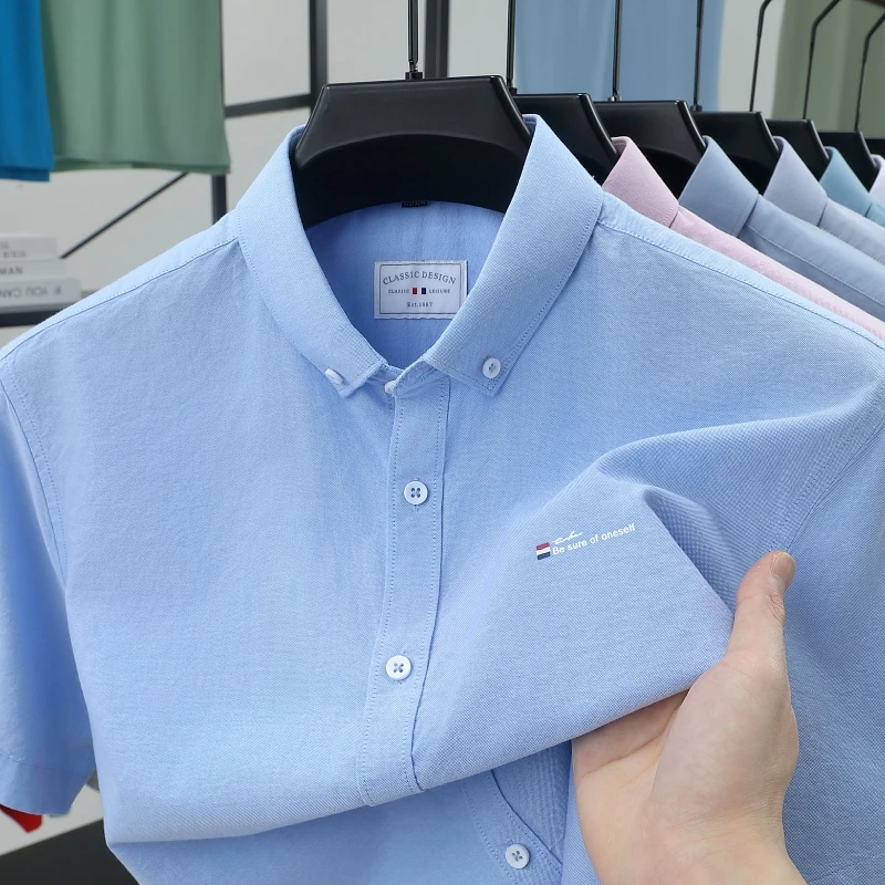 100%纯棉牛津纺短袖衬衫男士时尚透气翻领衬衣通勤尖领方领衬衫男